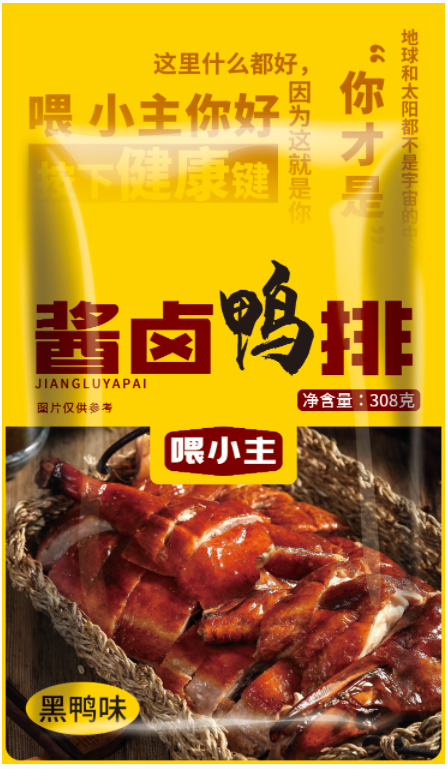 產(chǎn)品展示